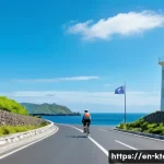Home 21 제주 우도 여행 팁 - A vibrant scene of a cyclist riding an electric bike along Udo Island’s coastal road, surrounded by ...